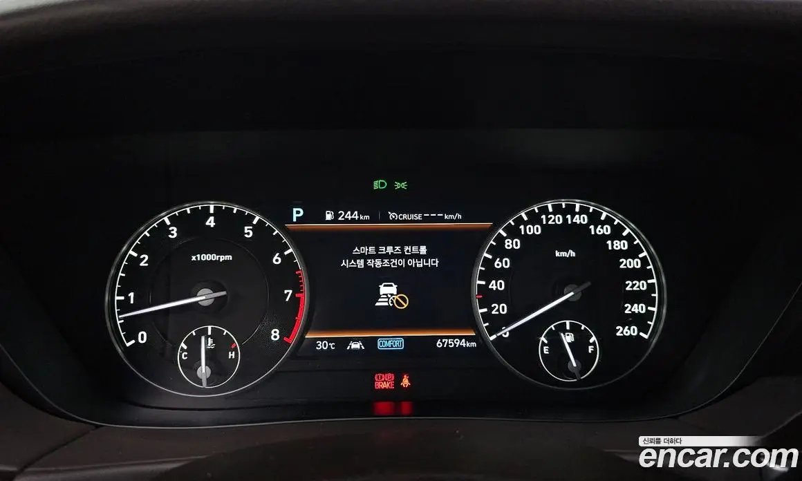 Genesis G90 2019 3.8 автомат (гидро), фото 11