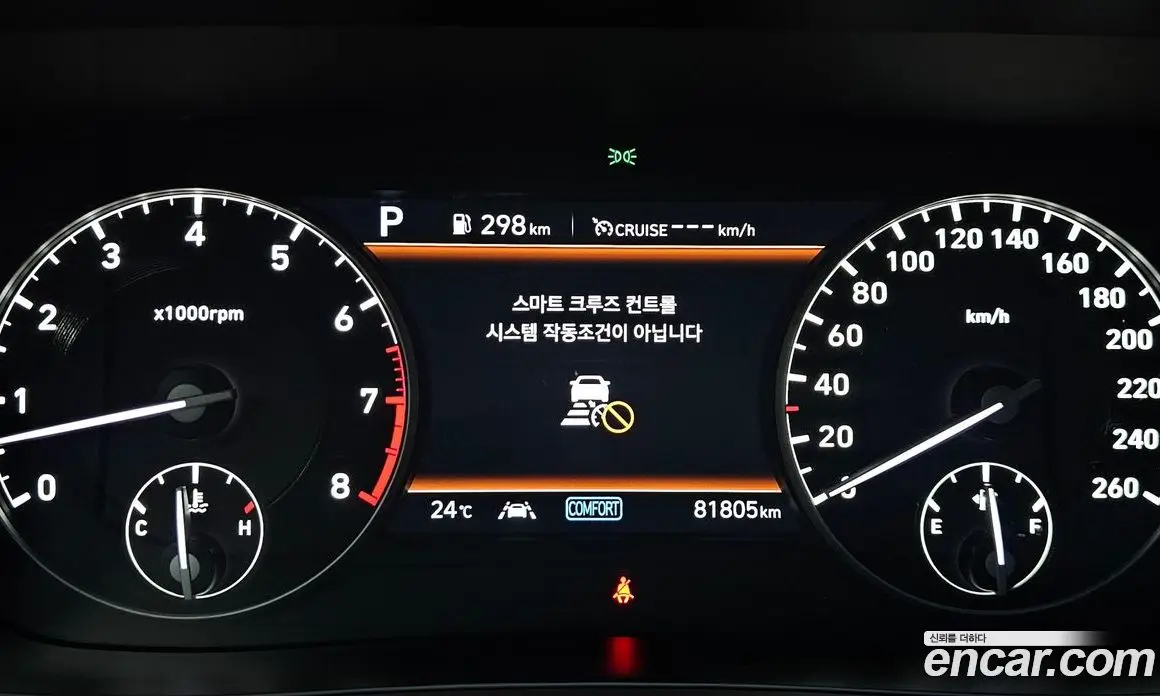 Genesis G90 2021 3.8 автомат (гидро), фото 11 Genesis G90 2021 3.8 автомат (гидро), фото 11