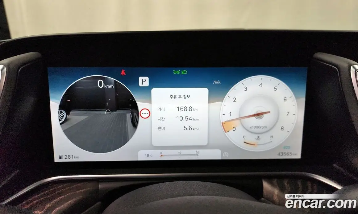 Genesis G90 2022 3.5 автомат (гидро), фото 10 Genesis G90 2022 3.5 автомат (гидро), фото 10