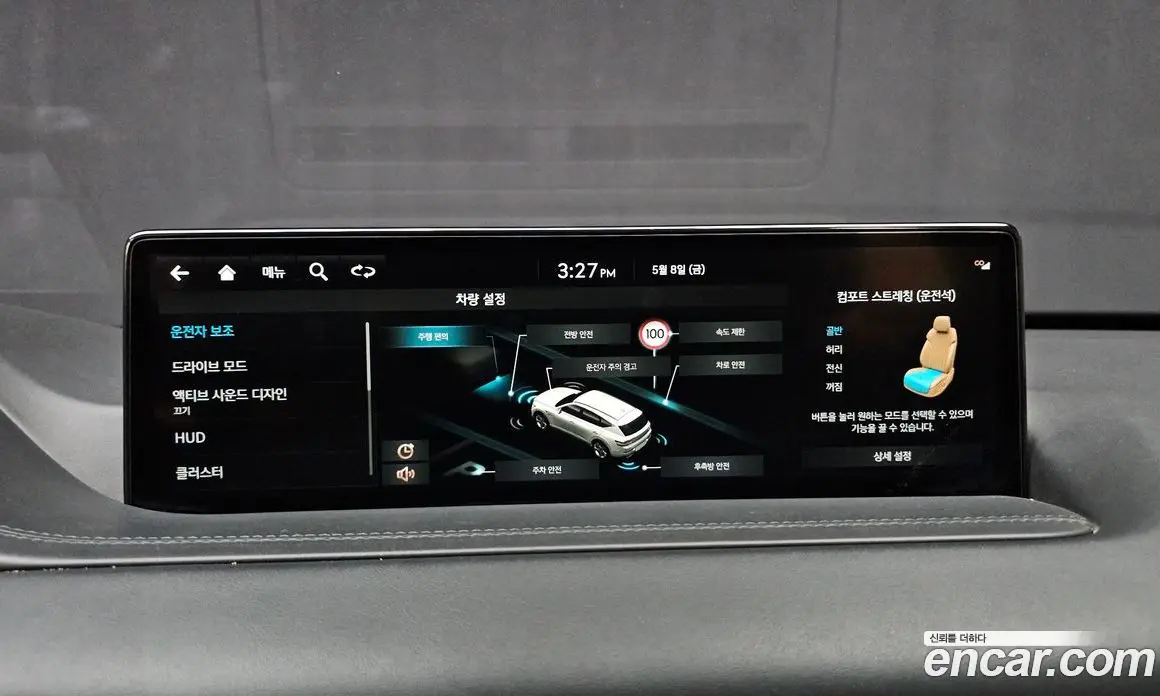 Genesis GV80 2022 3.0 автомат (гидро), фото 20