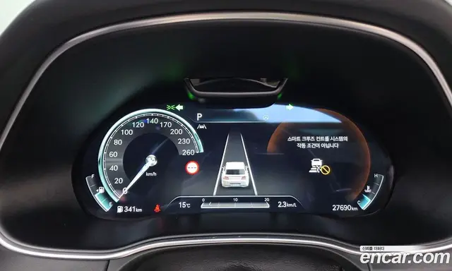 Genesis GV80 2023 2.5 автомат (гидро), миниатюра 11