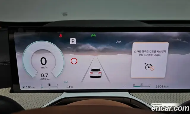 Genesis GV80 2024 2.5 автомат (гидро), миниатюра 10 Genesis GV80 2024 2.5 автомат (гидро), миниатюра 10