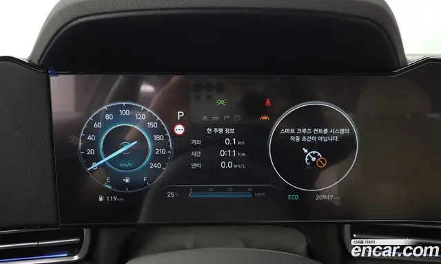 Hyundai Avante 2024 1.6 автомат (гидро), миниатюра 11 Hyundai Avante 2024 1.6 автомат (гидро), миниатюра 11
