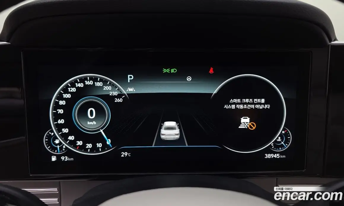 Hyundai Grandeur 2021 2.5 автомат (гидро), фото 11 Hyundai Grandeur 2021 2.5 автомат (гидро), фото 11