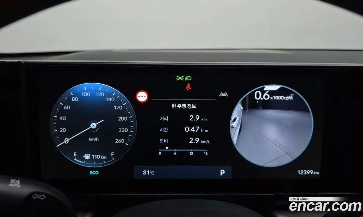 Hyundai Grandeur 2025 2.5 автомат (гидро), фото 11