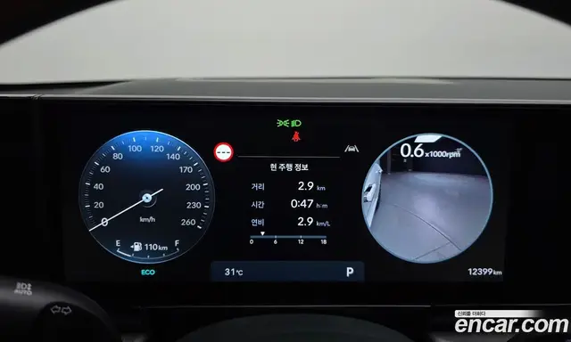 Hyundai Grandeur 2025 2.5 автомат (гидро), миниатюра 11