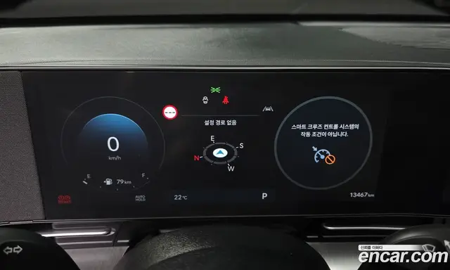 Hyundai Kona 2023 1.6 автомат (гидро), миниатюра 11 Hyundai Kona 2023 1.6 автомат (гидро), миниатюра 11