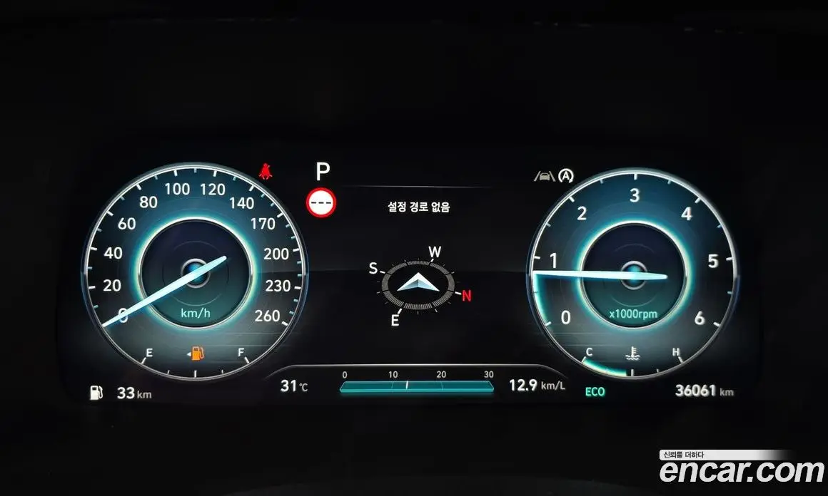 Hyundai Palisade 2024 2.2 автомат (гидро), фото 10 Hyundai Palisade 2024 2.2 автомат (гидро), фото 10