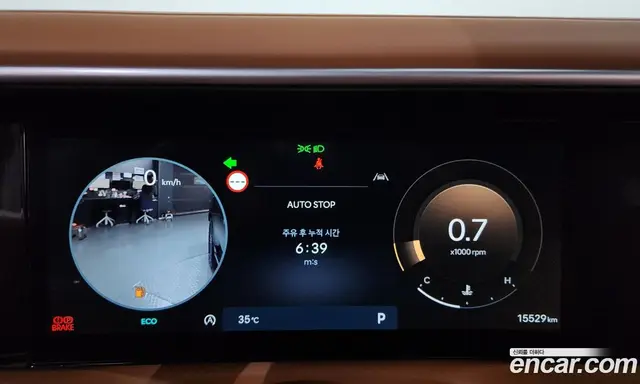 Hyundai Palisade 2025 2.5 автомат (гидро), миниатюра 11 Hyundai Palisade 2025 2.5 автомат (гидро), миниатюра 11