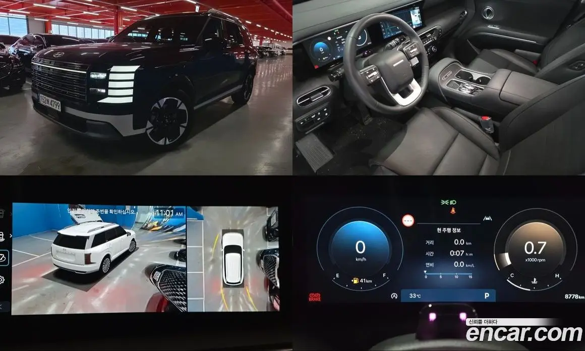 Hyundai Palisade 2025 2.5 автомат (гидро), фото 1 Hyundai Palisade 2025 2.5 автомат (гидро), фото 1