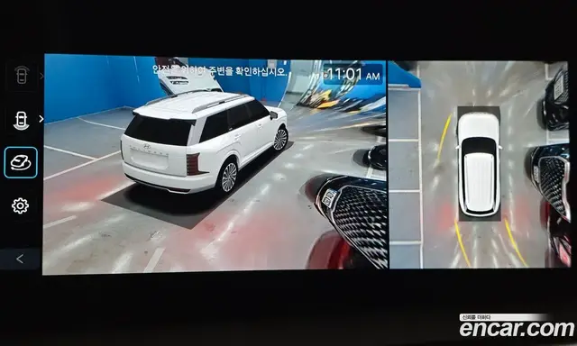 Hyundai Palisade 2025 2.5 автомат (гидро), миниатюра 11 Hyundai Palisade 2025 2.5 автомат (гидро), миниатюра 11