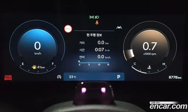Hyundai Palisade 2025 2.5 автомат (гидро), миниатюра 12