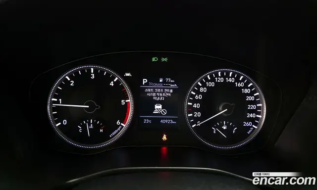 Hyundai Santa Fe 2019 2.0 автомат (гидро), миниатюра 11 Hyundai Santa Fe 2019 2.0 автомат (гидро), миниатюра 11