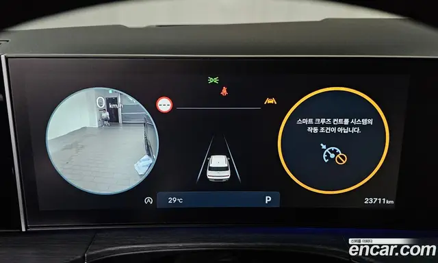 Hyundai Santa Fe 2023 2.5 автомат (гидро), миниатюра 10 Hyundai Santa Fe 2023 2.5 автомат (гидро), миниатюра 10