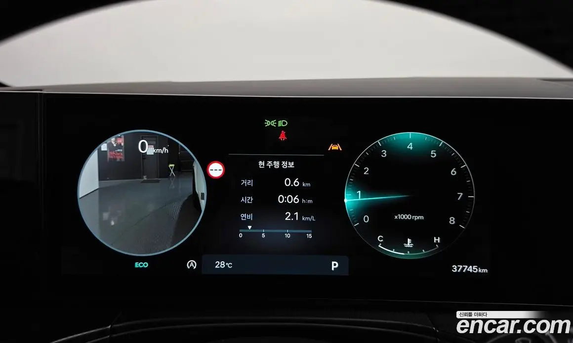 Hyundai Santa Fe 2023 2.5 автомат (гидро), фото 10