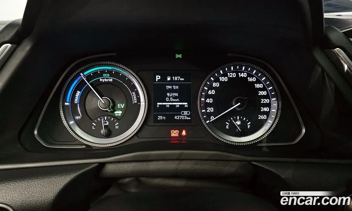 Hyundai Sonata 2020 2.0 автомат (гидро), фото 11