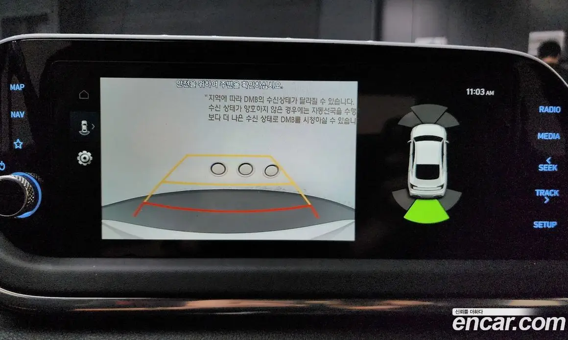 Hyundai Sonata 2021 2.0 автомат (гидро), фото 20