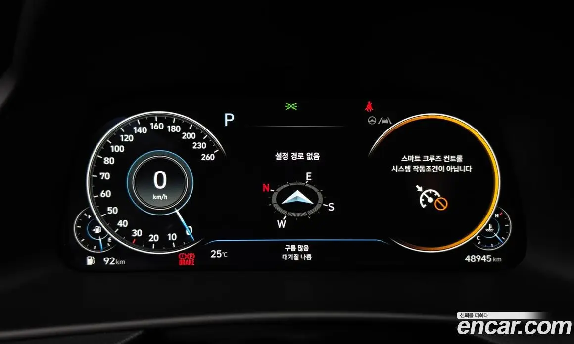 Hyundai Sonata 2023 2.0 автомат (гидро), фото 11 Hyundai Sonata 2023 2.0 автомат (гидро), фото 11