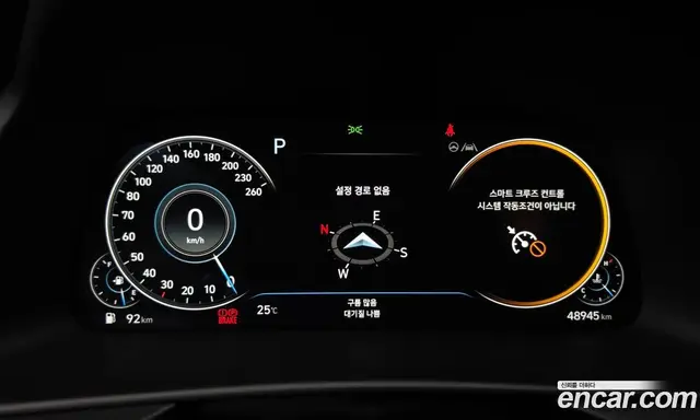 Hyundai Sonata 2023 2.0 автомат (гидро), миниатюра 11 Hyundai Sonata 2023 2.0 автомат (гидро), миниатюра 11