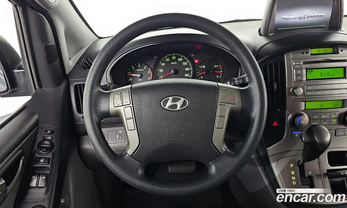 Hyundai Starex 2015 2.5 автомат (гидро), фото 19 Hyundai Starex 2015 2.5 автомат (гидро), фото 19
