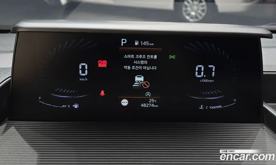 Hyundai Staria 2021 2.2 автомат (гидро), фото 8