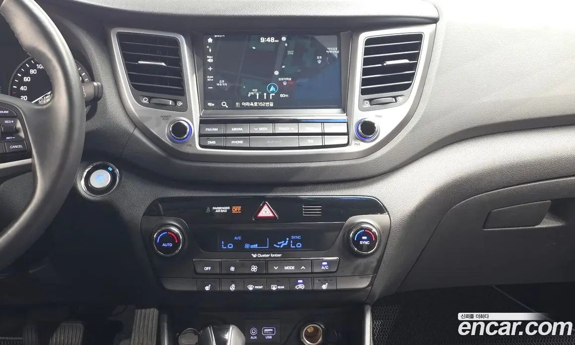 Hyundai Tucson 2017 1.7 автомат (гидро), фото 19 Hyundai Tucson 2017 1.7 автомат (гидро), фото 19