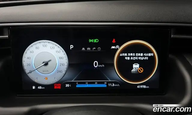 Hyundai Tucson 2022 2.0 автомат (гидро), миниатюра 11