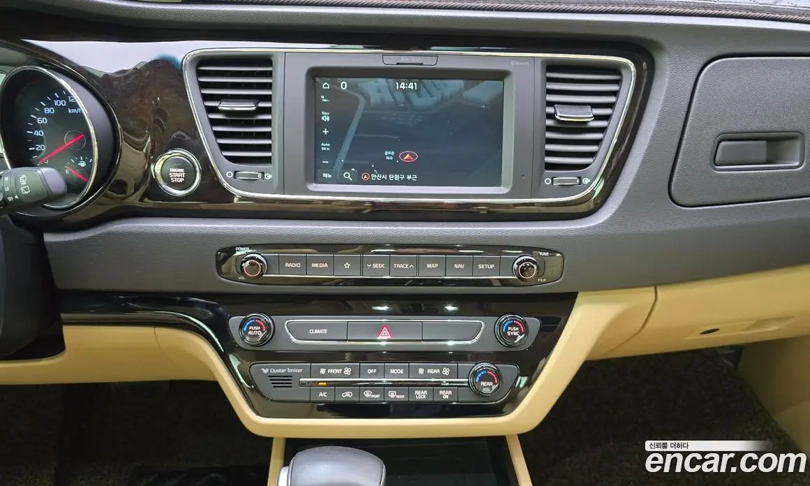 Kia Carnival 2018 2.2 автомат (гидро), фото 18 Kia Carnival 2018 2.2 автомат (гидро), фото 18