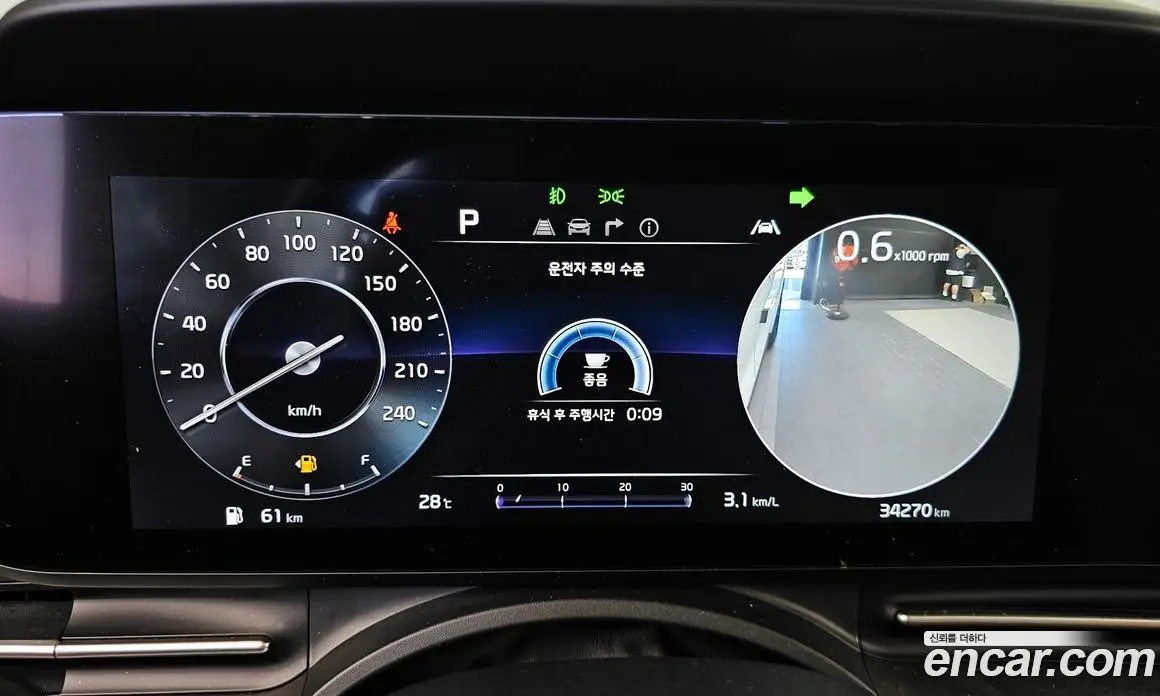 Kia Carnival 2022 3.5 автомат (гидро), фото 11 Kia Carnival 2022 3.5 автомат (гидро), фото 11