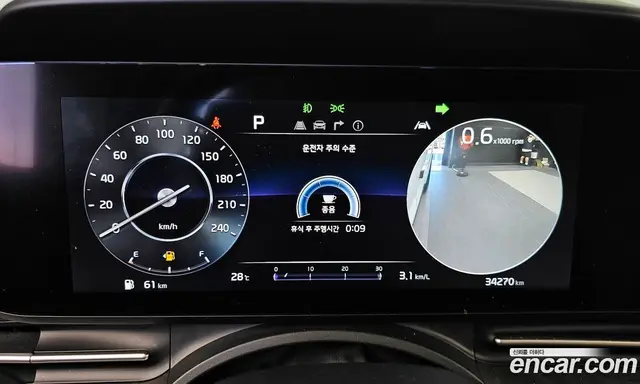 Kia Carnival 2022 3.5 автомат (гидро), миниатюра 11 Kia Carnival 2022 3.5 автомат (гидро), миниатюра 11