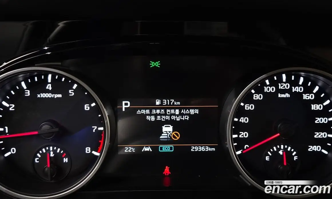 Kia Carnival 2023 3.5 автомат (гидро), фото 11 Kia Carnival 2023 3.5 автомат (гидро), фото 11