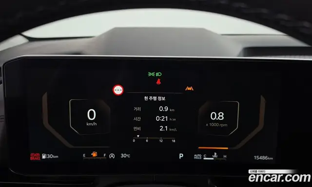 Kia Carnival 2024 2.2 автомат (гидро), миниатюра 11