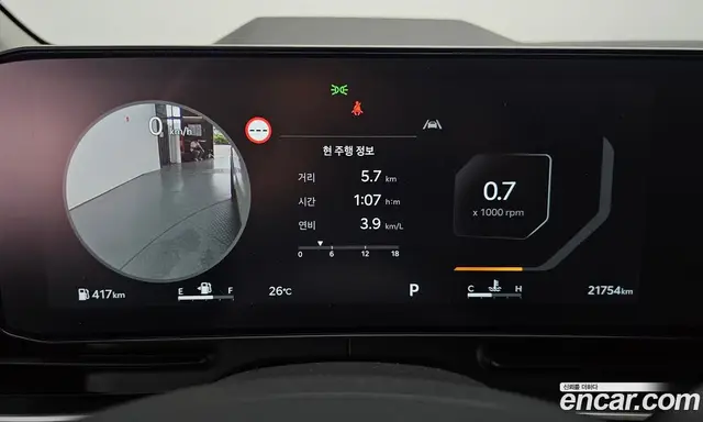 Kia Carnival 2025 2.2 автомат (гидро), миниатюра 11 Kia Carnival 2025 2.2 автомат (гидро), миниатюра 11
