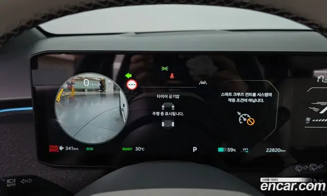 Kia EV3 2025 0.2 автомат (гидро), миниатюра 8 Kia EV3 2025 0.2 автомат (гидро), миниатюра 8