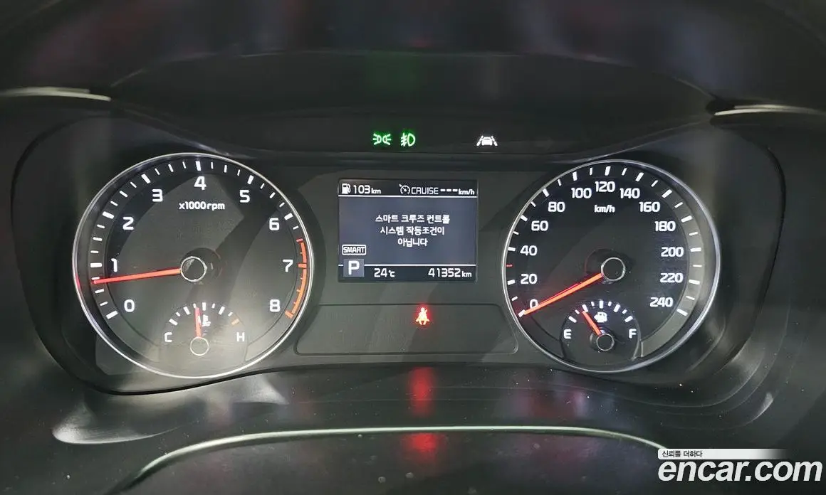 Kia K3 2020 1.6 автомат (гидро), фото 11 Kia K3 2020 1.6 автомат (гидро), фото 11