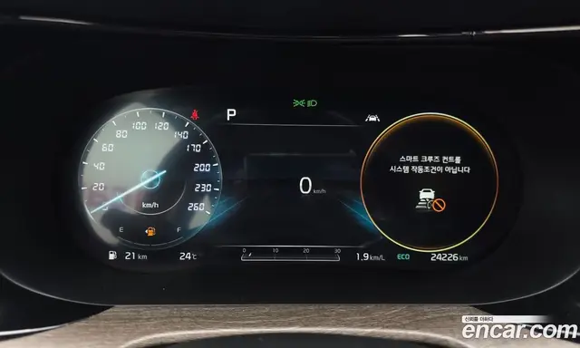 Kia K5 (Optima) 2020 2.0 автомат (гидро), миниатюра 10 Kia K5 (Optima) 2020 2.0 автомат (гидро), миниатюра 10