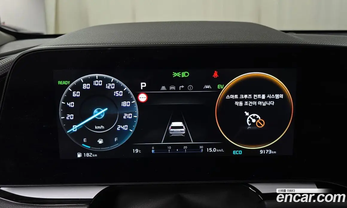 Kia Niro 2025 1.6 автомат (гидро), фото 11