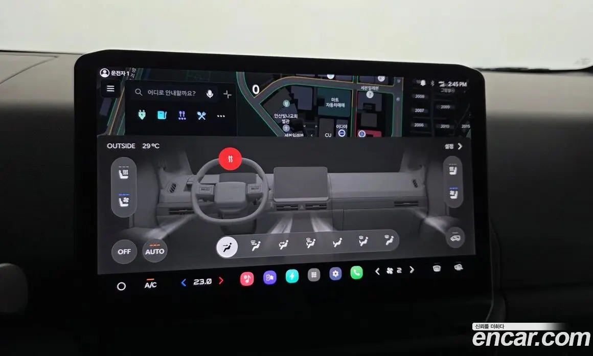 Kia PV5 2026 автомат (гидро), фото 20 Kia PV5 2026 автомат (гидро), фото 20