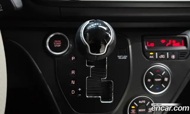 Kia Ray 2024 1.0 автомат (гидро), миниатюра 12