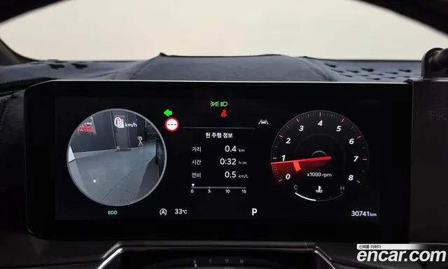 Kia Sorento 2024 2.5 автомат (гидро), миниатюра 11 Kia Sorento 2024 2.5 автомат (гидро), миниатюра 11