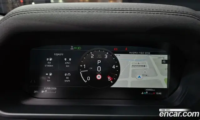 Land Rover Defender 2022 3.0 автомат (гидро), миниатюра 11 Land Rover Defender 2022 3.0 автомат (гидро), миниатюра 11
