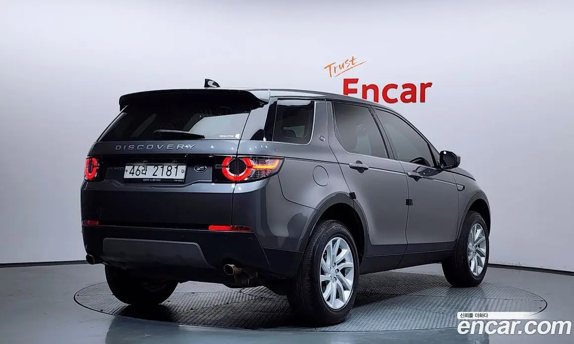 Land Rover Discovery Sport 2017 2.0 автомат (гидро), фото 2 Land Rover Discovery Sport 2017 2.0 автомат (гидро), фото 2