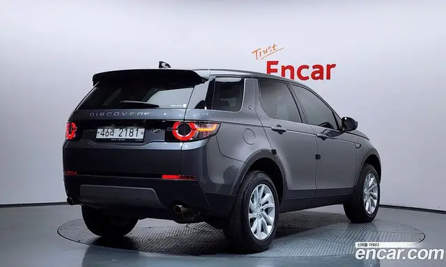 Land Rover Discovery Sport 2017 2.0 автомат (гидро), миниатюра 2 Land Rover Discovery Sport 2017 2.0 автомат (гидро), миниатюра 2