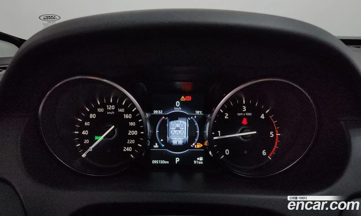 Land Rover Discovery Sport 2017 2.0 автомат (гидро), фото 11 Land Rover Discovery Sport 2017 2.0 автомат (гидро), фото 11