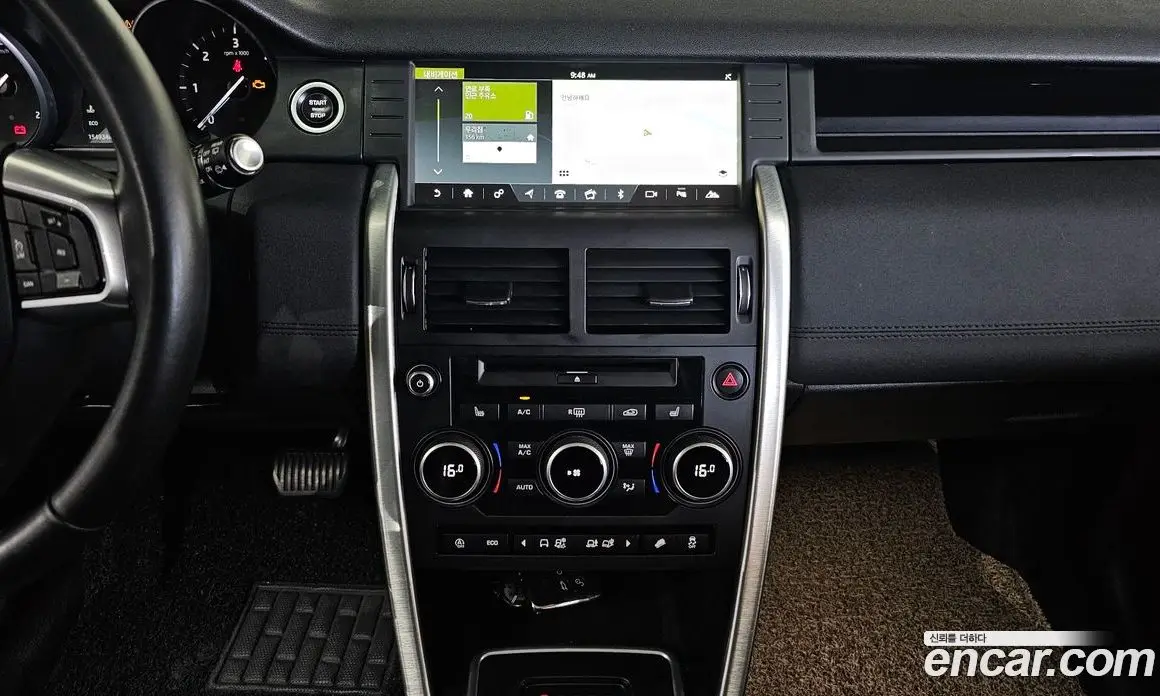 Land Rover Discovery Sport 2017 2.0 автомат (гидро), фото 17