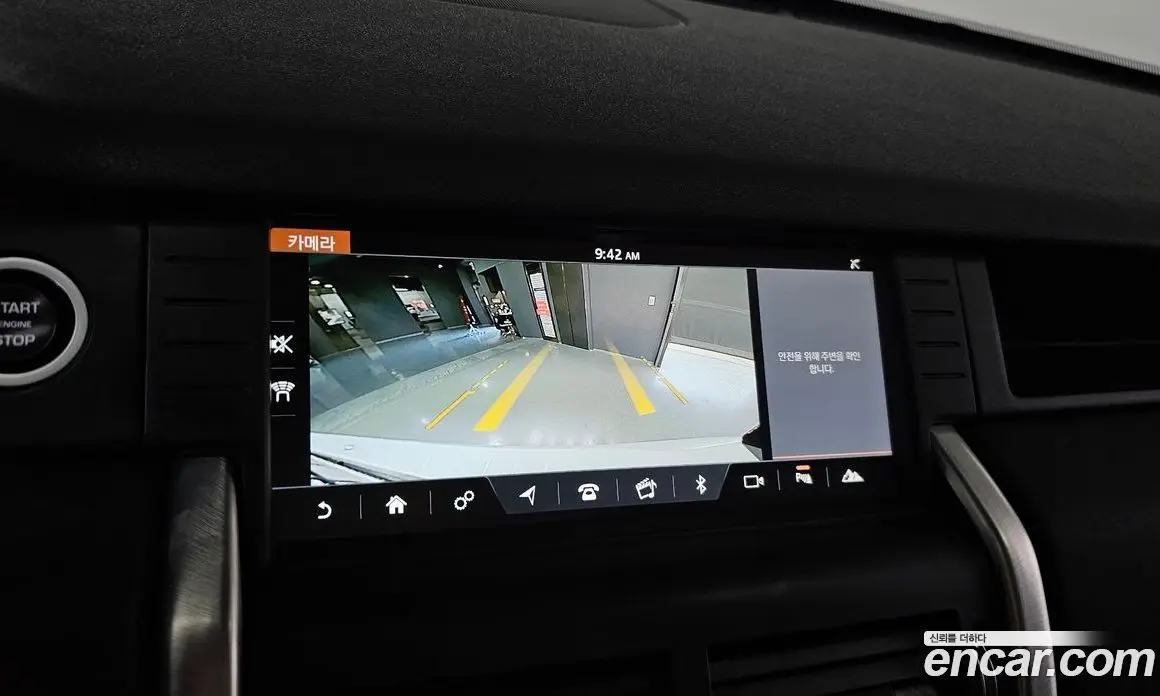 Land Rover Discovery Sport 2017 2.0 автомат (гидро), фото 18