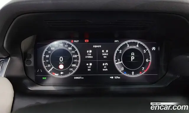 Land Rover Discovery Sport 2020 2.0 автомат (гидро), миниатюра 11