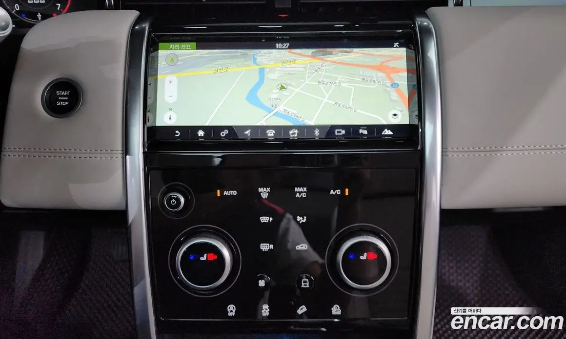 Land Rover Discovery Sport 2020 2.0 автомат (гидро), фото 18