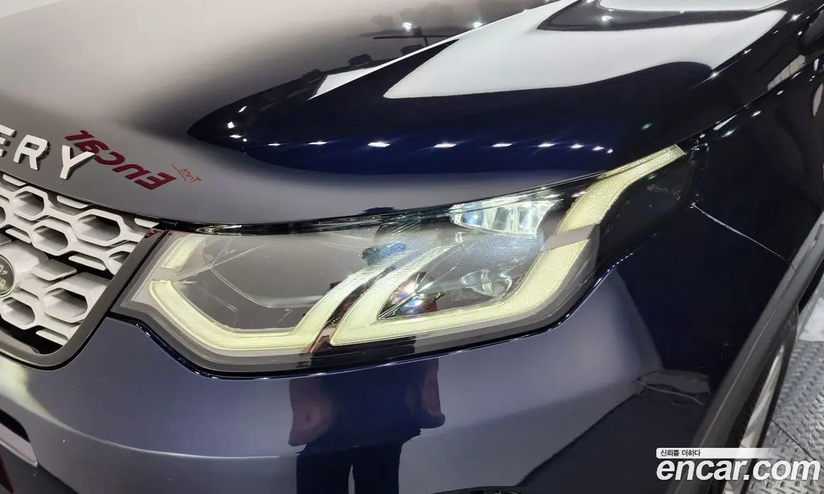 Land Rover Discovery Sport 2020 2.0 автомат (гидро), фото 8
