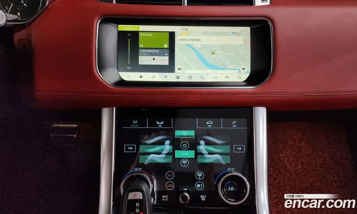 Land Rover Range Rover Sport 2017 3.0 автомат (гидро), фото 18 Land Rover Range Rover Sport 2017 3.0 автомат (гидро), фото 18